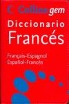 DICCIONARIO GEM FRANCES ESPAÑOL ESPAÑOL FRANCES | 9788425340123 | VARIOS