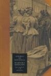 SEÑORAS SIN FRONTERAS | 9788426415851 | HODGSON, BARBARA