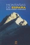 MONTAÑAS DE ESPAÑA | 9788496501041 | COPONS FUENTES, ELISENDA