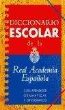 DICCIONARIO ESCOLAR DE LA R. A. E. | 9788423968091 | VV.AA.
