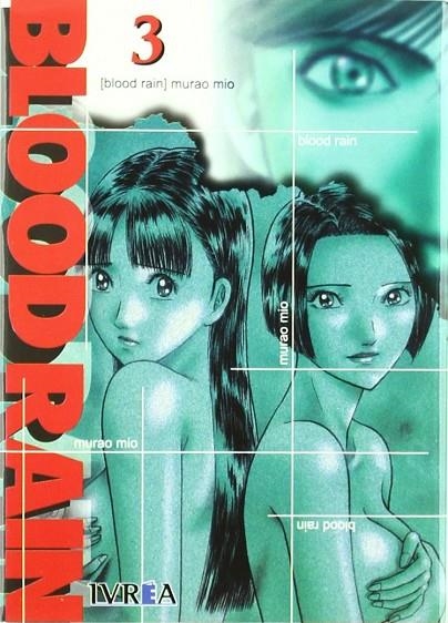 BLOODRAIN 3 | 9789875626577 | MIO MURAO