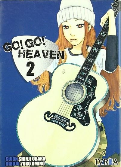 GO GO HEAVEN 2 | 9789875626560 | SHINJI OBARA/YUKO OMINO