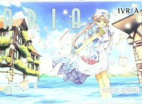 ARIA 3 | 9789875626690 | AMANO