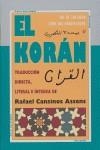 KORAN, EL | 9788493497651 | CANSINOS ASSENS, RAFAEL TRAD.