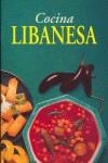 COCINA LIBANESA | 9788496241398 | WILSON, ANNE