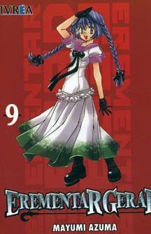 EREMENTAR GERAD 9 | 9789875626676 | AZUMA, MAYUMI