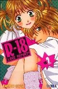 R18 LOVE REPORT VOL 2 | 9789875627024 | SUGI, EMIKO