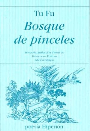 BOSQUE DE PINCELES | 9788475178783 | TU FU