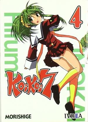KOIKOI SEVEN 4 | 9789875626867 | MORISHIGE
