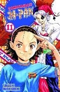 AMASANDO JA-PAN 11 | 9789875627062 | HASHIGUCHI, TAKASHI