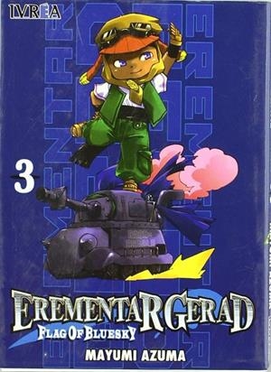 EREMENTAR GERARD 3 FLAG OF BLUE SKY | 9789875627321 | AZUMA, MAYUMI