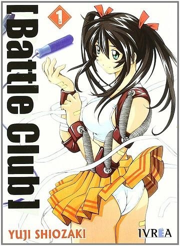 BATTLE CLUB 1 | 9789875627376 | SHIOZAKI, YUJI