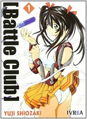 BATTLE CLUB 1 | 9789875627376 | SHIOZAKI, YUJI