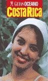 COSTA RICA | 9788495199768 | OCEANO