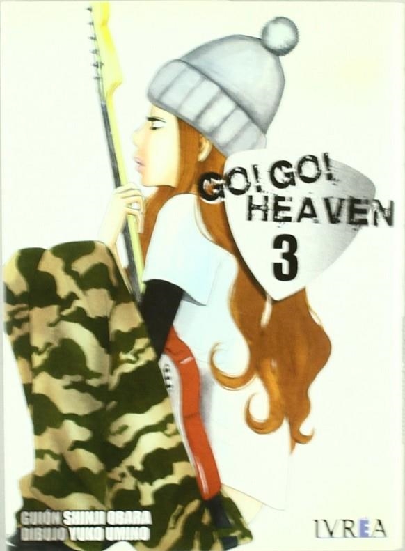 GO GO HEAVEN 3 | 9789875627413 | OBARA, SHINJI