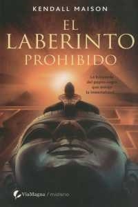 LABERINTO PROHIBIDO,EL | 9788496692312 | MAISON, KENDALL