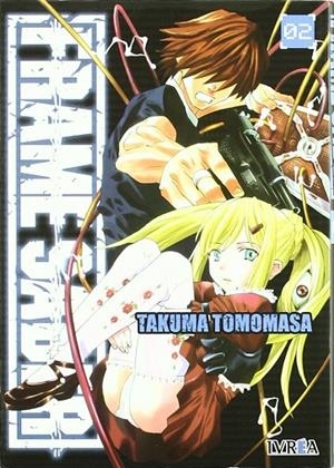 FRAME SABER 2 | 9789875627482 | TOMOMASA, TAKUMA