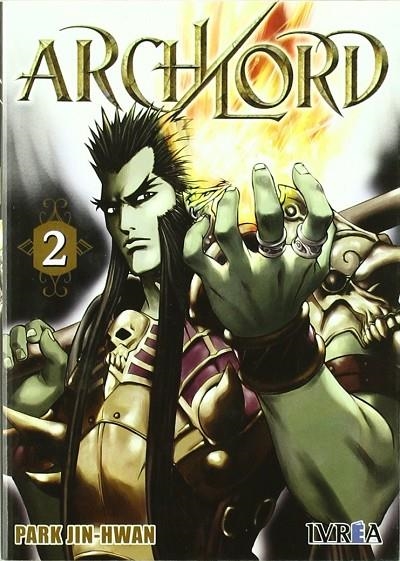 ARCHLORD 2 | 9789875627642 | PARK JIN-HWAN