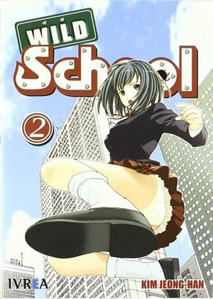 WILD SCHOOL 2 | 9789875627772 | JEONG-HAN, KIM
