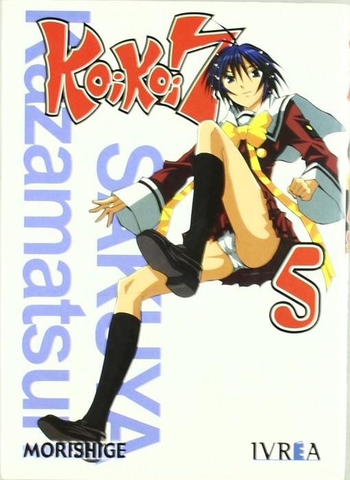 KOIKOI SEVEN 5 | 9789875627475 | KAZAMATSUN, SAKUYA