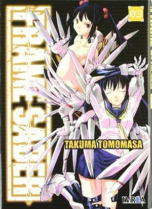 FRAME SABER 3 | 9789875627680 | TOMOMASA, TAKUMA