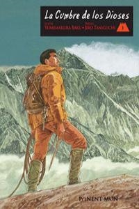 CUMBRE DE LOS DIOSES, LA | 9788496427587 | TANIGUCHI JIRO