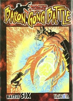 BARON GONG BATTLE 6 | 9789875628045 | TAGUCHI, MASAYUKI