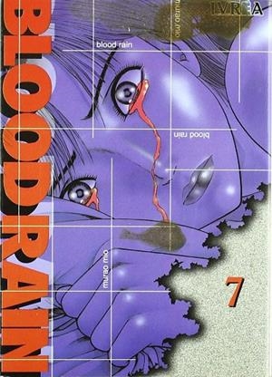BLOOD RAIN 7 | 9789875627840 | MIO, MURAO