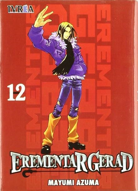 EREMENTAR GERAD 12 | 9789875627963 | AZUMA, MAYUMI