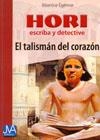 TALISMAN DEL CORAZON, EL | 9788493586409 | EGEMAR, BEATRICE
