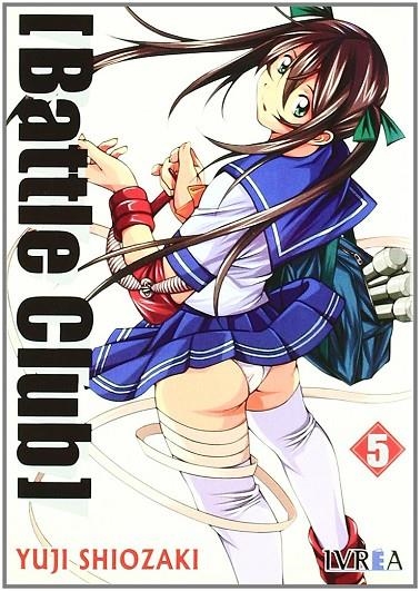 BATTLE CLUB 5 | 9789875627819 | SHIOZAKI YUJI