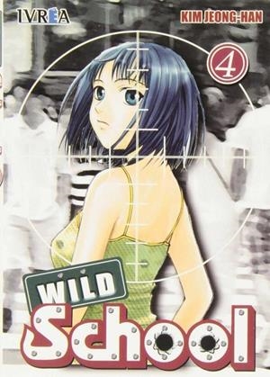WILD SCHOOL 4 | 9789875627994 | KIM JEONG HAN