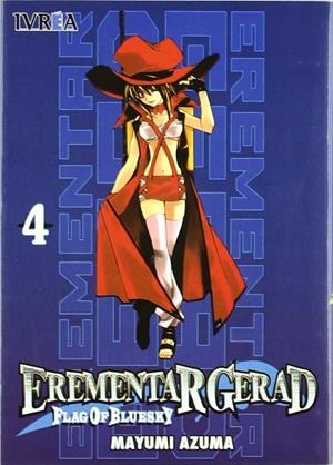 EREMENTARGERAD 4 | 9789875627970 | MAYUMI AZUMA