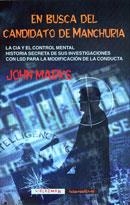 EN BUSCA DEL CANDIDATO DE MANCHURIA IN-17 | 9788477025764 | MARKS, JOHN