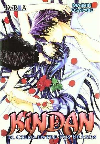 KINDAN : EL CIELO ENTRE TUS BRAZOS | 9788496967113 | MASHIN OSAKABE