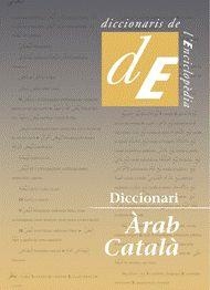 DICCIONARI ARAB-CATALA | 9788441215467