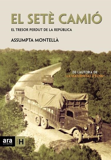 SETE CAMIO, EL | 9788496767294 | MONTELLA, ASSUMPTA