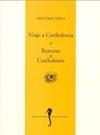 VIAJE A COTILEDONIA / RETORNO A COTILEDONIA | 9788475356006 | SERRA, CRISTÓBAL
