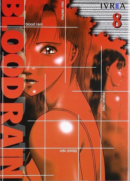 BLOOD RAIN 8 | 9789875628113 | MIO, MURAO