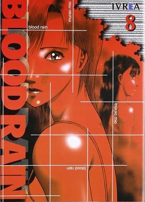 BLOOD RAIN 8 | 9789875628113 | MIO, MURAO