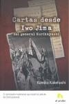 CARTAS DESDE IWO JIMA | 9788493578985 | KAKEHASHI, KUMIKO (1961- )