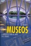 GRANDES MUSEOS, LOS ARQUITECTURA | 9788466216562 | CAMILE, GIULIA
