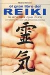 GRAN LIBRO DEL REIKI, EL (LA ENERGÍA QUE CURA) | 9788431529901 | MANTOVANI, MASSIMO
