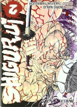 SHIGURUI 2 | 9788496967700 | NANJO, NORIO