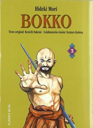 BOKKO 3 | 9788496427747 | MORI, HIDEKI