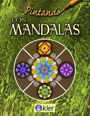 PINTANDO LOS MANDALAS | 9789501730067