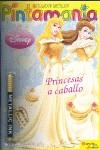 PRINCESAS A CABALLO | 9788408076421 | DISNEY. PRINCESAS