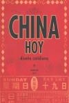 CHINA HOY. DISEÑO COTIDIANO | 9788496805088 | ZHANG YAO / BU YI