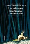 PRINCESA HECHIZADA Y OTROS CUENTOS, LA | 9788466764995 | AFANÁSIEV, A.N.