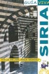 SIRIA GUIA VIVA | 9788497766883 | MIMO LLADOS, ROGER